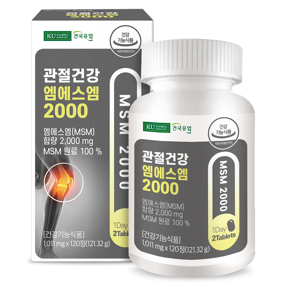 건국유업 관절건강 엠에스엠 2000 121.32g, 120정, 1개 10,900원