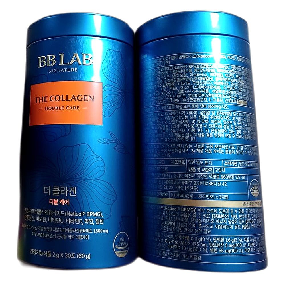 저분자 펩타이드 피쉬 어린 콜라겐 본사공식상품 피부 탄력 개선 영양제, 30포, 5개 226,300원