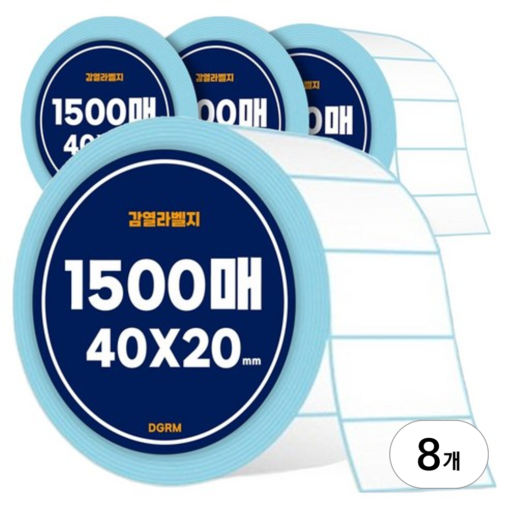 동그라미 바코드 감열라벨지 1500p 42,560원