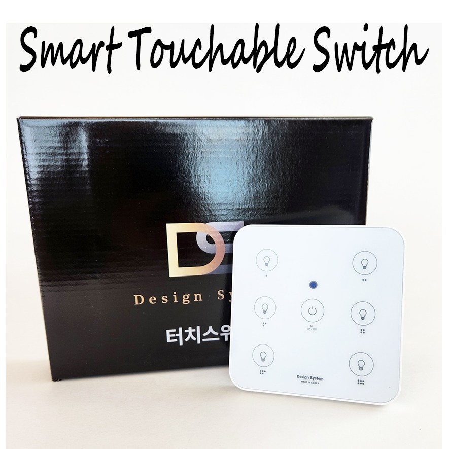 스마트무선터치스위치 1구스위치 무타공부착 일괄소등 국산 지인추천 만족도 조명리모컨 77,000원