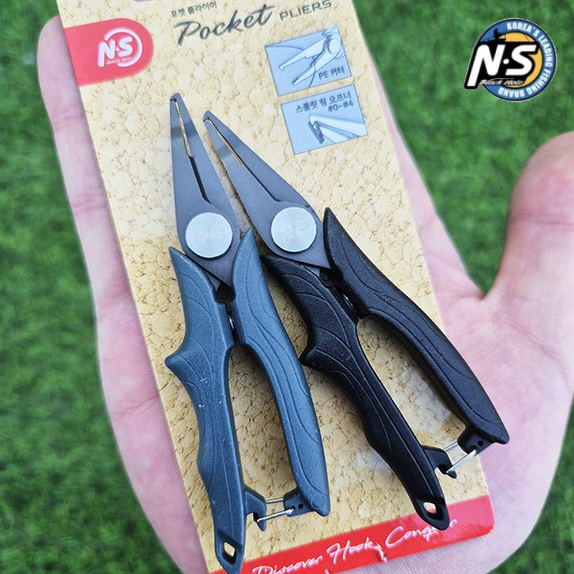 엔에스 포켓플라이어 티타늄코팅 초경량 미니 플라이어 합사가위 스플릿링 13,500원