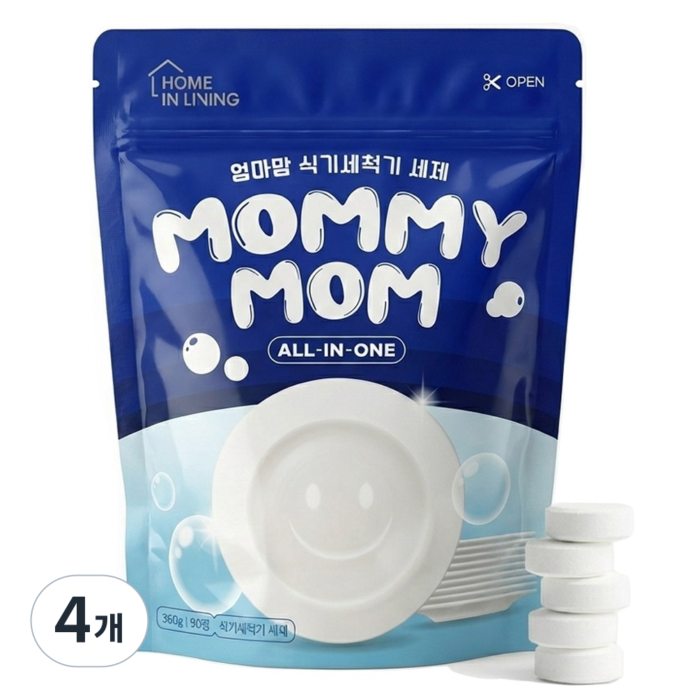 엄마맘 식기세척기 세제 린스 가정용 타블렛 미니 90개입 68,000원