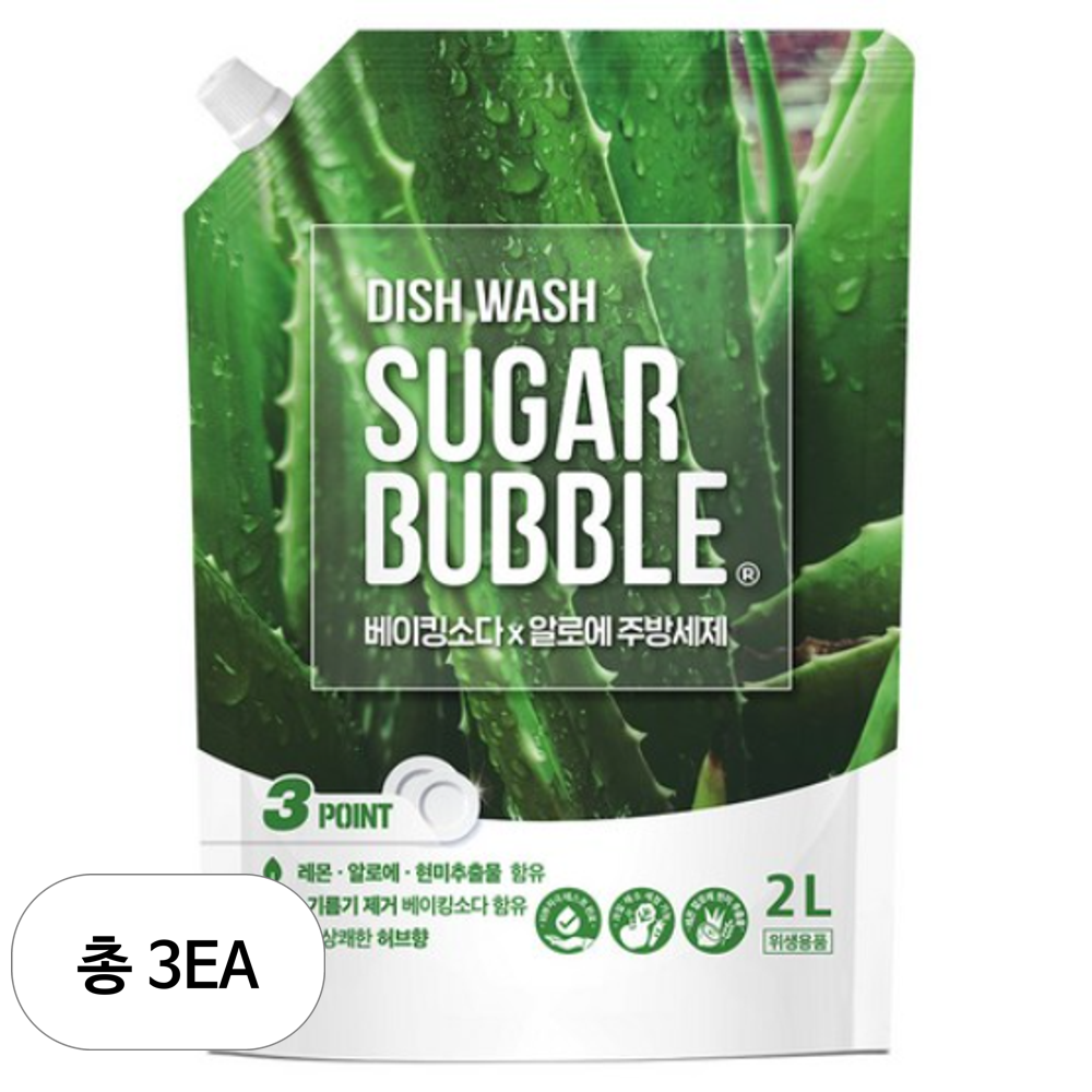 슈가버블 베이킹소다 알로에 주방세제 33,780원
