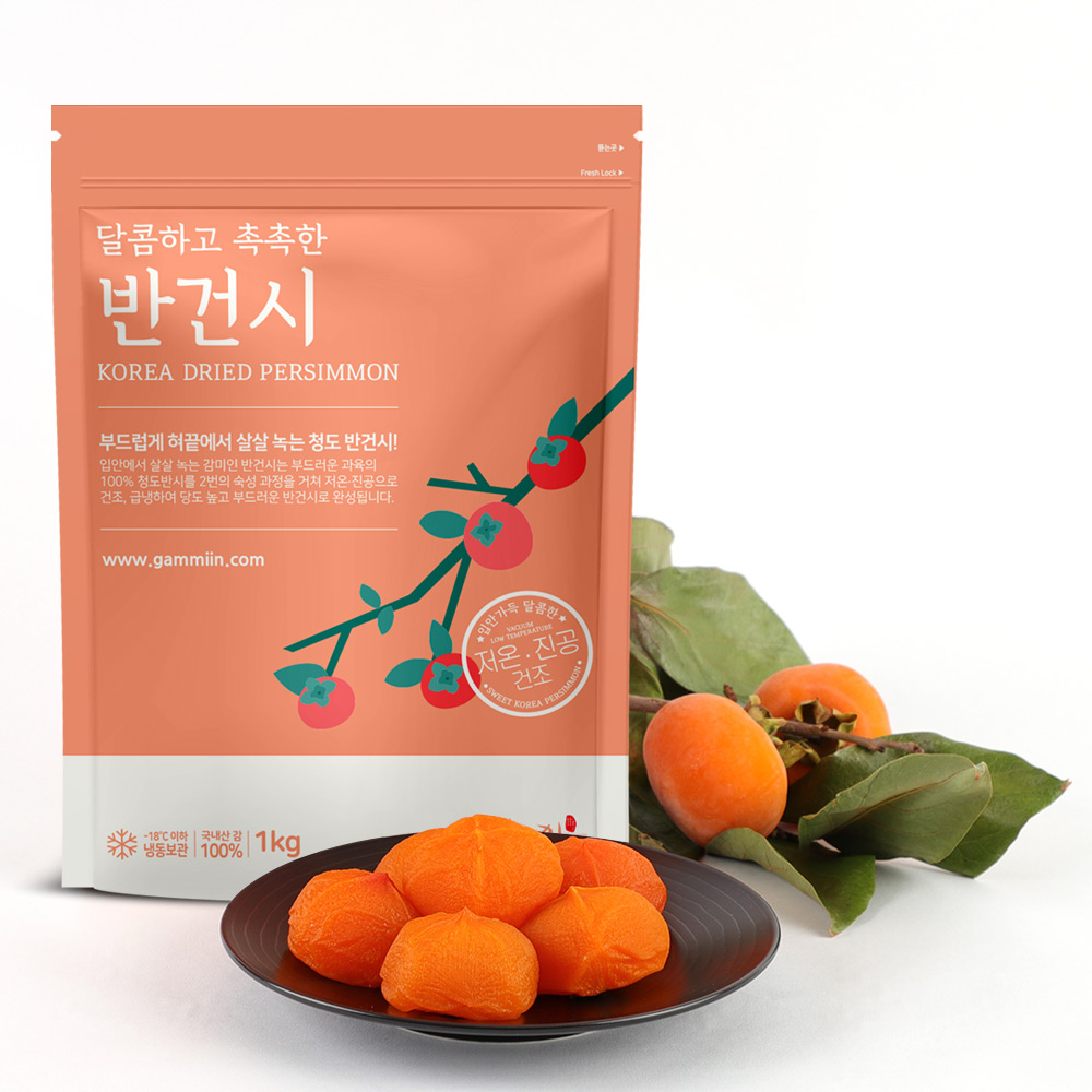 청도 반건시 곶감 실속형, 청도반건시 소과 1kg(30-40과내외), 1개 18,900원