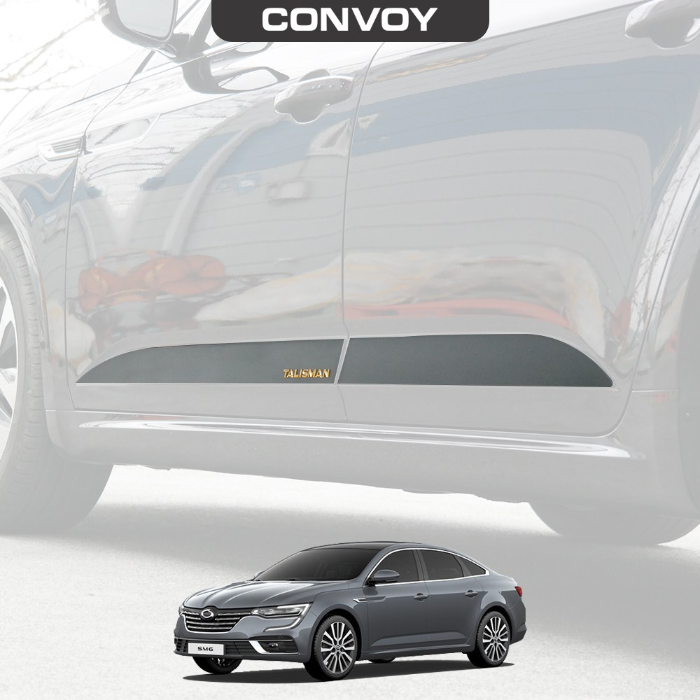 콘보이 SM6 도어가드 문콕방지 튜닝 용품,SM6로고, 도어 65,000원