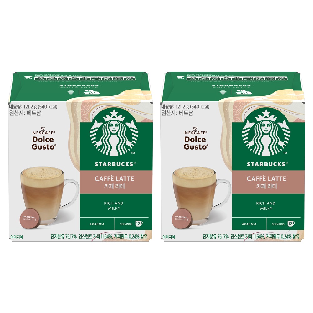돌체구스토 스타벅스 캡슐커피 카페라테, 10.1g, 12개입, 2개 19,700원