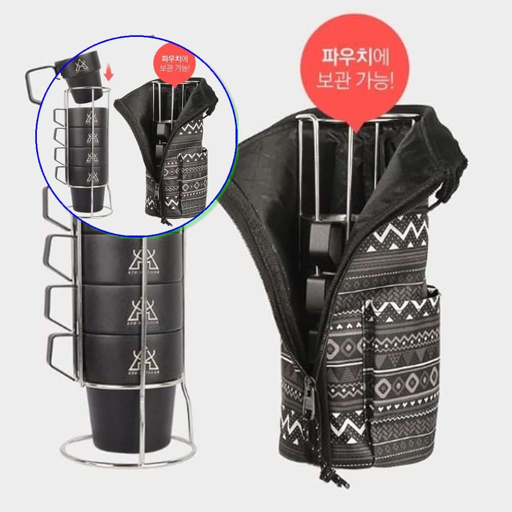 쌍문상회 지금 필요한 파우치 캠핑식기세트 감성캠핑용품 등산컵 5p 머그컵 카즈미캠핑용품 캠핑머그컵 캠핑커피컵 세트 캠핑컵세트 카즈미컵 캠핑물컵 캠핑용컵 31872EA 89,650원