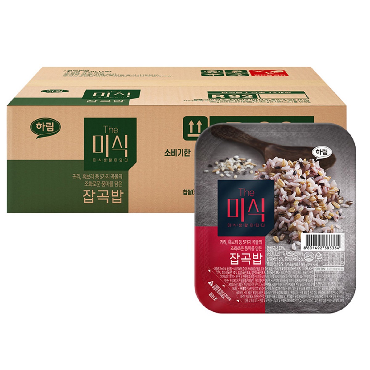 더미식 잡곡밥 20,700원