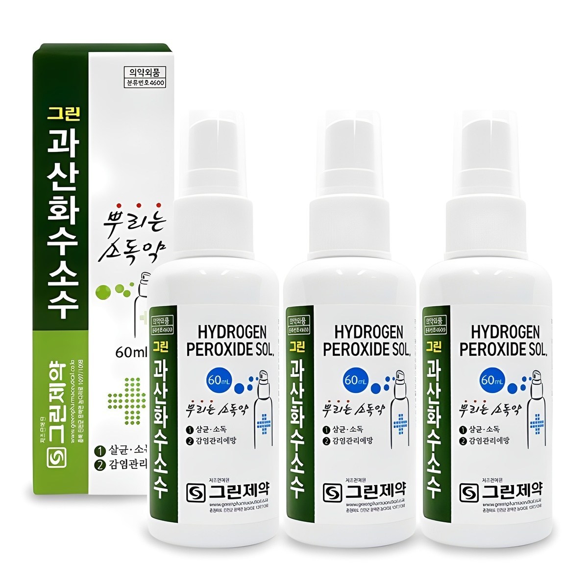 그린제약 뿌리는 소독약 과산화수소수 4,740원