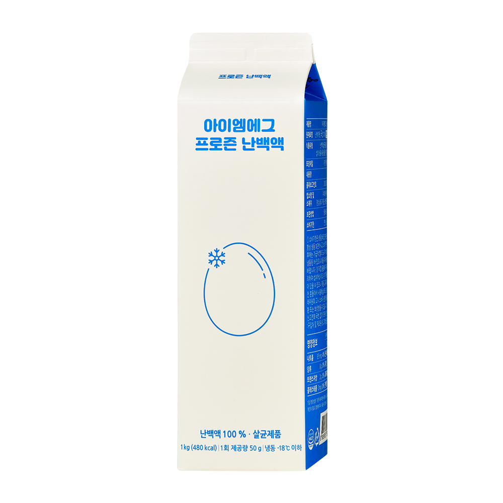 아이엠에그(I'm Egg) 프로즌 (냉동) 난백 1kg 6,750원