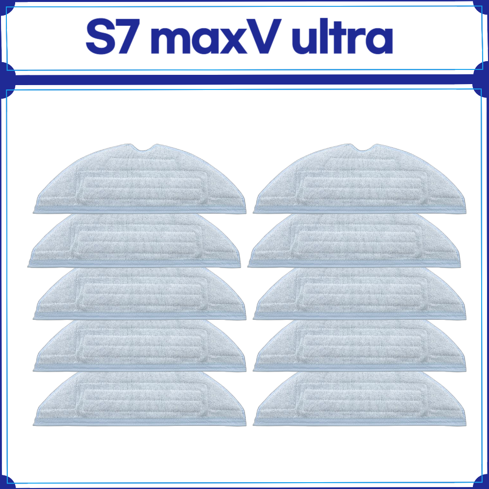 비브랜드 호환 로보락 S7 maxv Ultra 소모품 16,500원