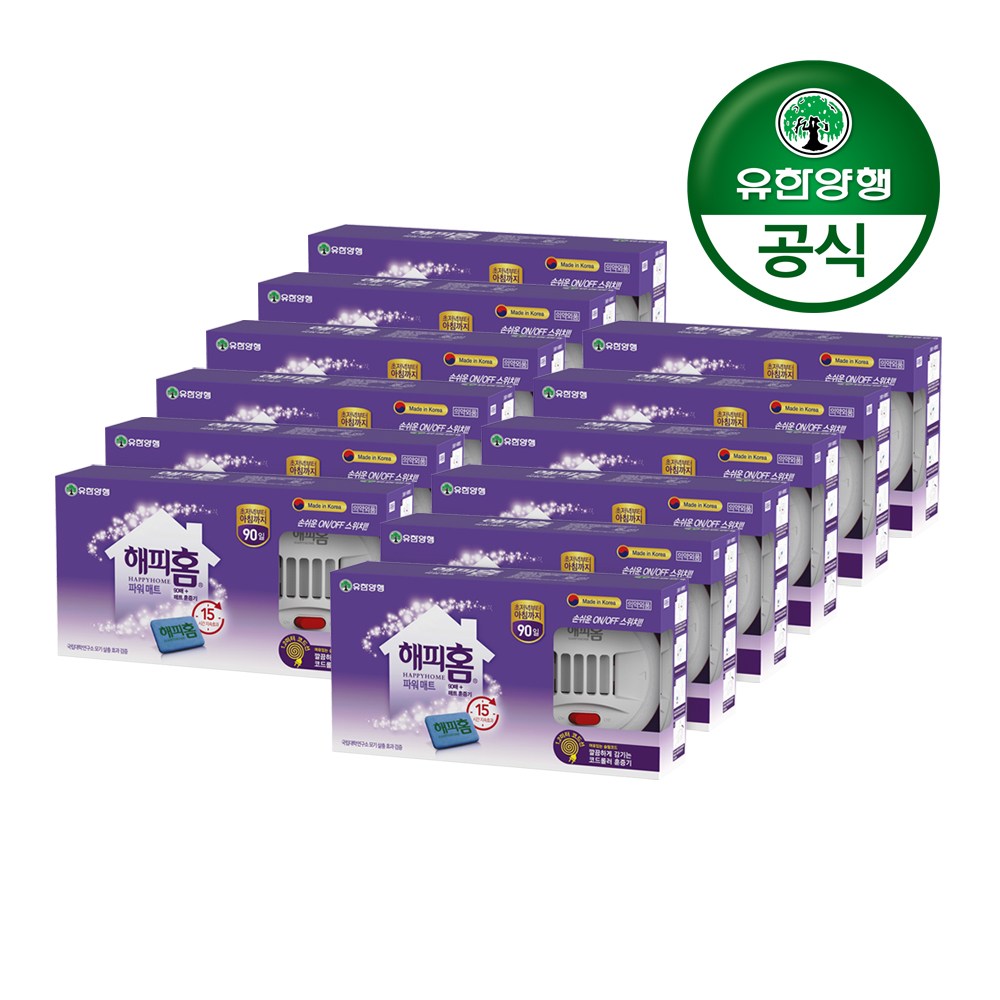 유한양행 [본사직영] 해피홈 파워매트 코드롤러 훈증기+리필 90매 218,490원