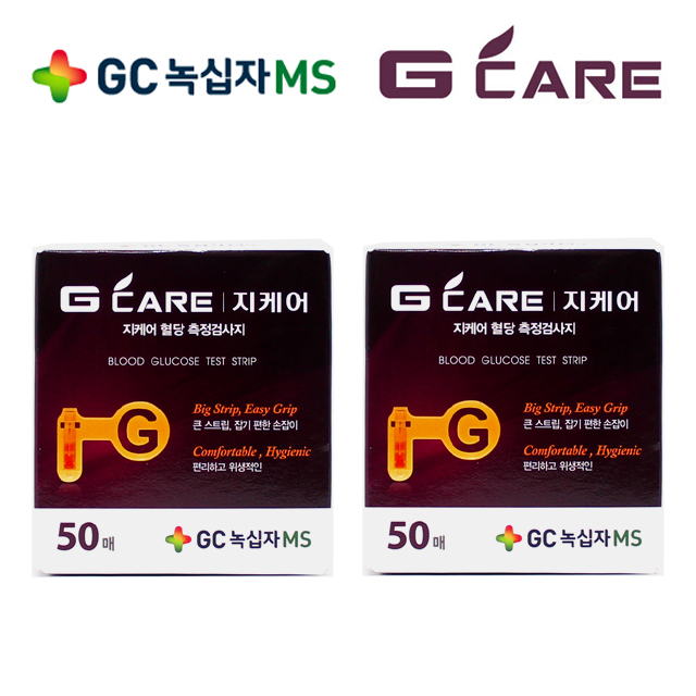 GC녹십자MS 지케어 혈당측정검사지 20,940원
