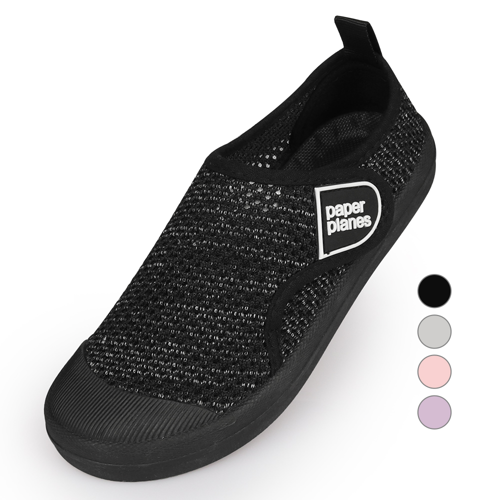 페이퍼플레인키즈 아동용 아쿠아슈즈 14,900원