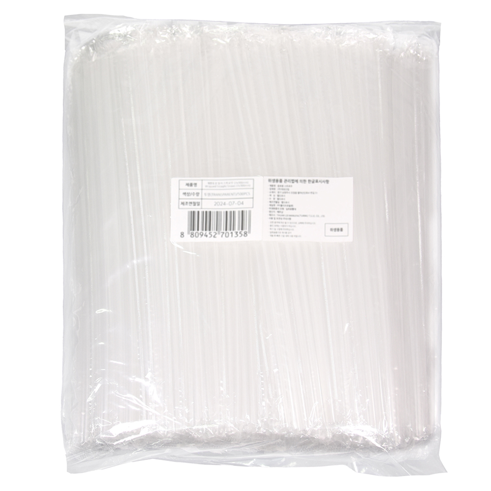 보니팩  일자 개별포장 롱 스트로우 투명 7 x 300 mm 10,790원