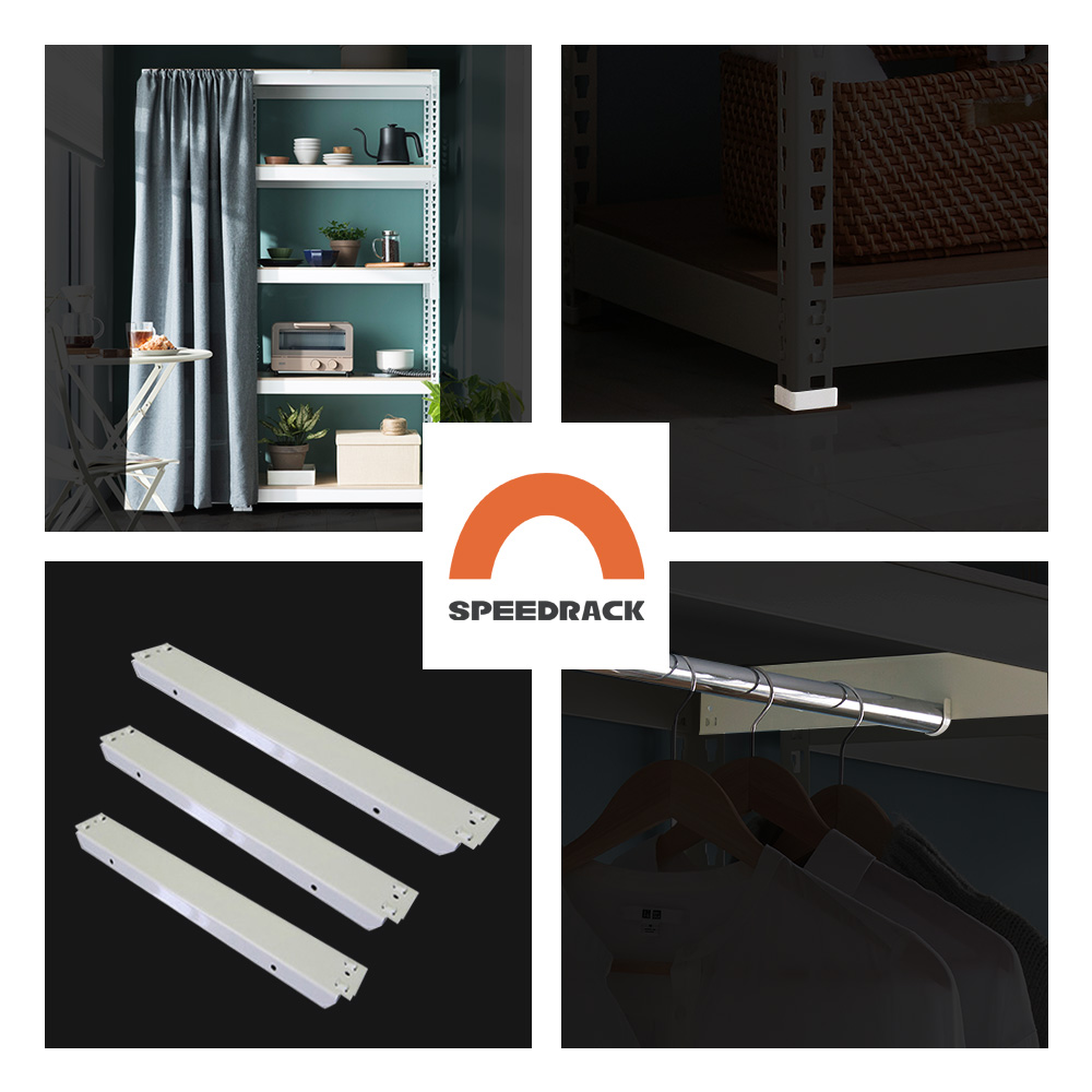 스피드랙 부품 모음전 커튼 후크 안전바 조절좌 메쉬보드 기둥연결브라켓 18,900원