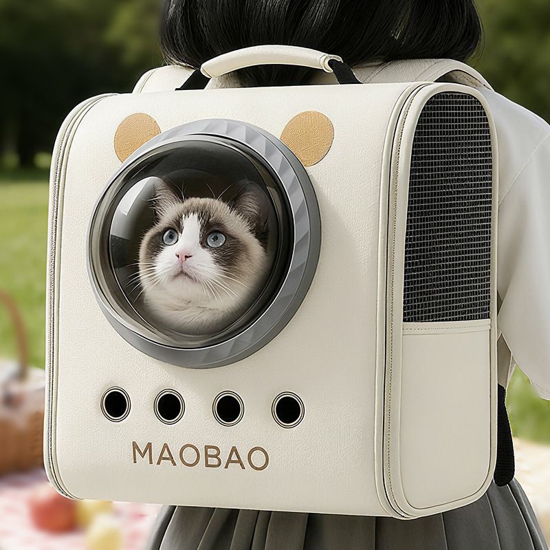 반려동물 우주선 고양이 이동가방 3면 통풍 백팩 이동 가방 26,900원