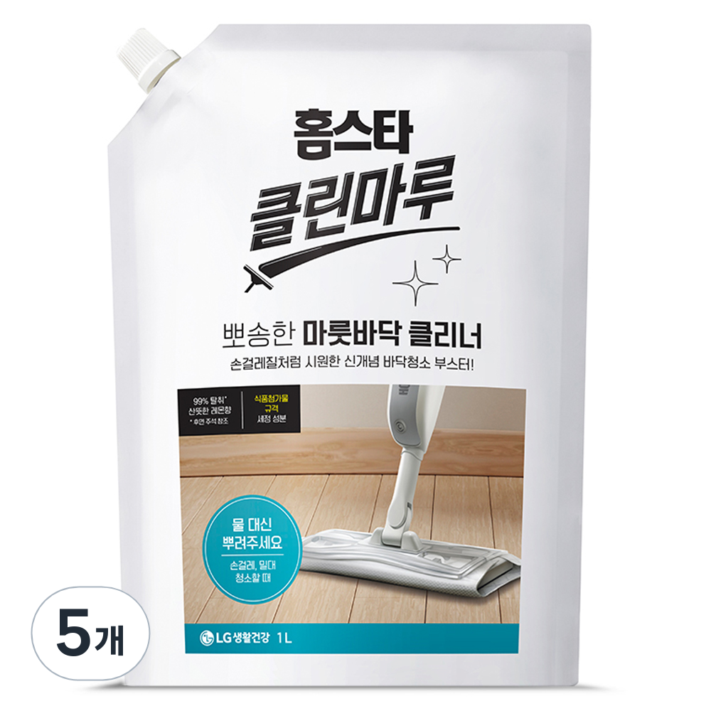 홈스타 클린마루 마룻바닥 클리너 화이트 레몬향 리필 59,500원