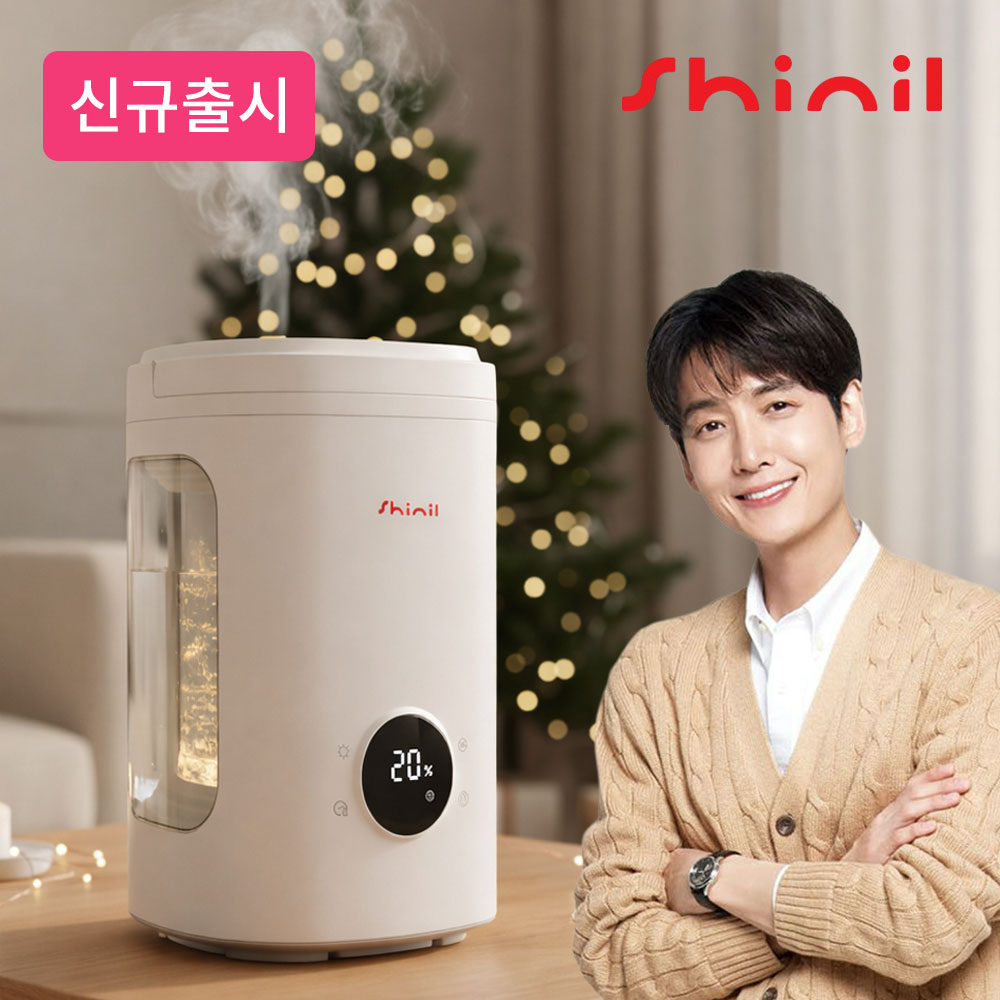 신일 살균 가열식 가습기 물멍 무드등 자동습도조절 대용량 간편세척 신생아 아기 109,700원