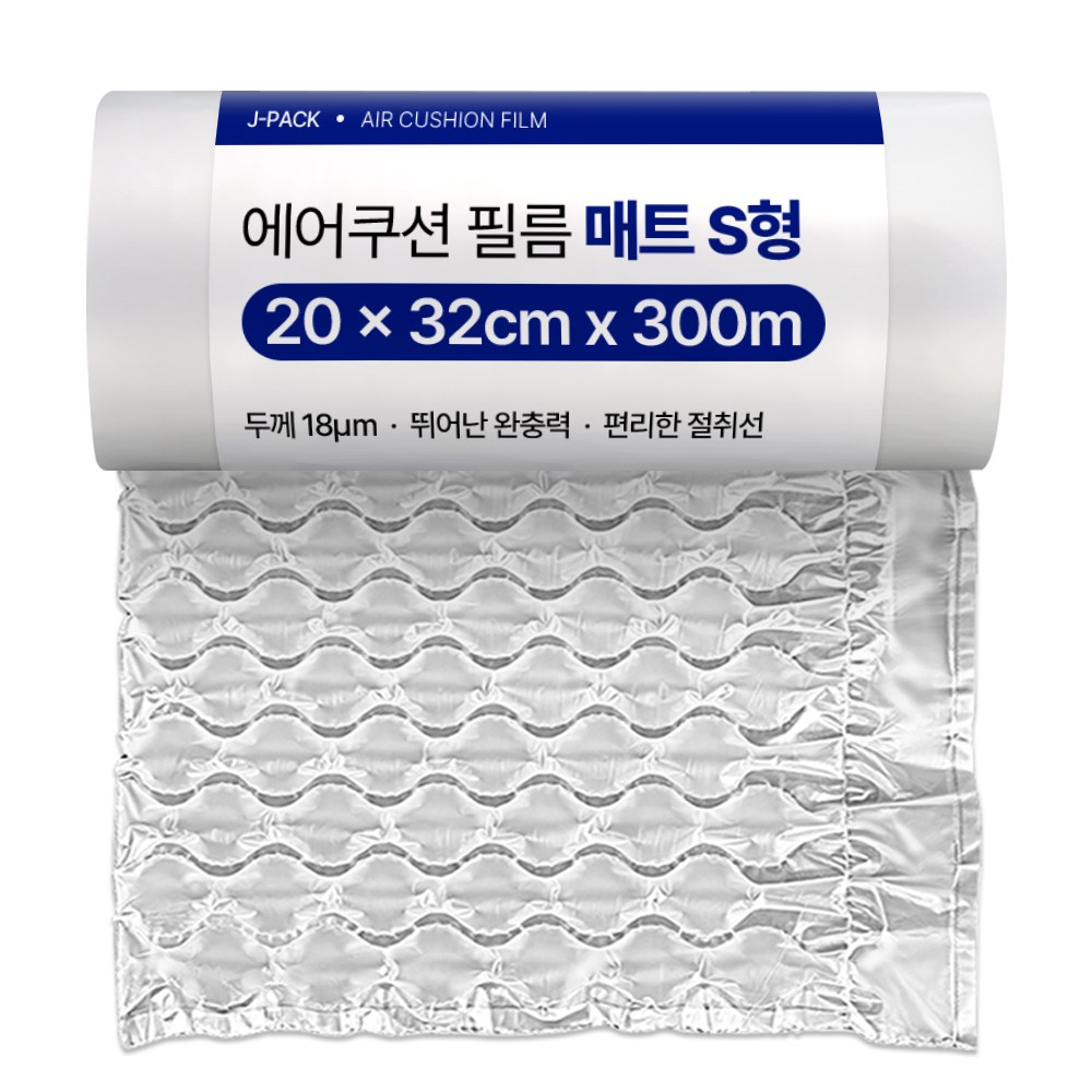 제이팩 에어쿠션필름 매트S형 에어캡기계필름 에어캡제조기 33,000원