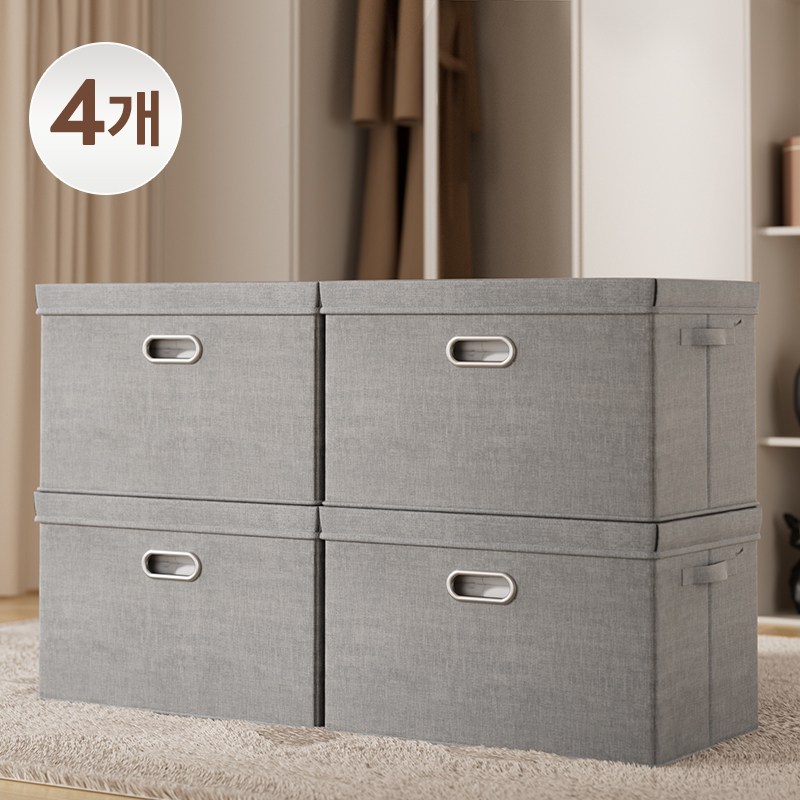포도스 고급 린넨 수납정리함 접이식 리빙박스 34,800원