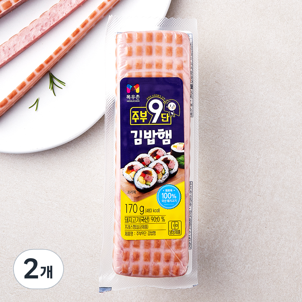 [로켓프레시] 주부구단 김밥햄 6,650원
