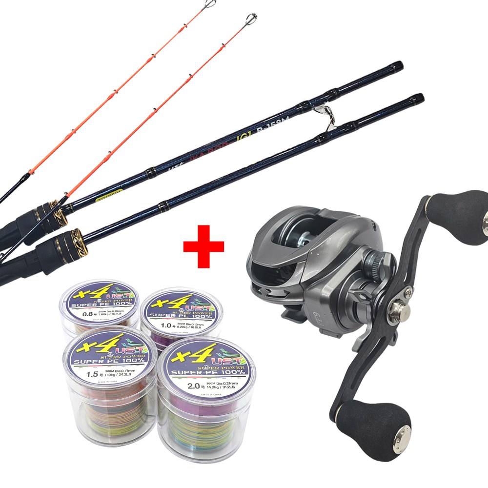 아시카 초경량 한치 쭈꾸미 갑오징어 베이트릴+쭈갑 낚시대 세트 선상낚시 합사증정 126,400원