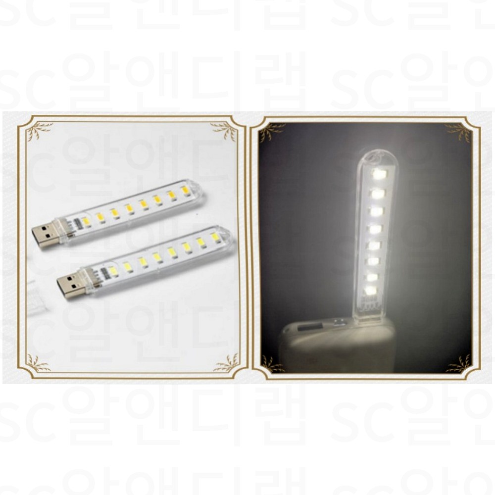 USB 전구 캠핑 라이트 LED 미니 램프 독서 컴퓨터 자동차 실내등 7,050원