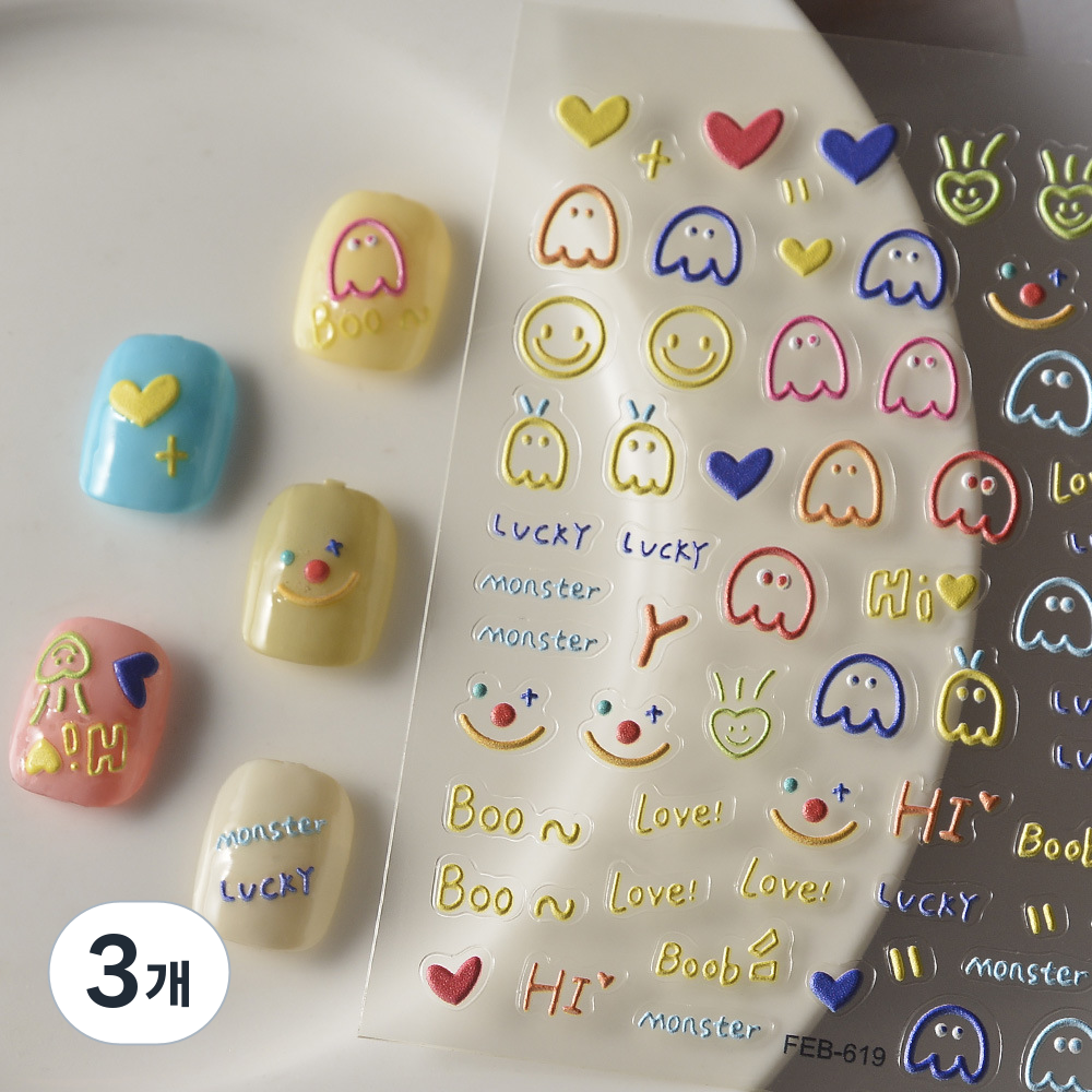 샵글로벌 DIY 화려한 엠보 네일아트 네일스티커 베어 스마일 하트 과일 12,370원