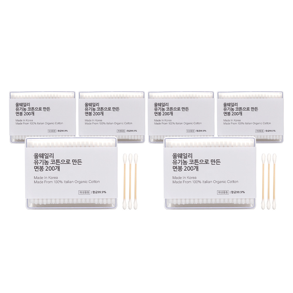 올웨일리 국산 오가닉 면봉 이탈리아 코튼, 6개, 200개입 13,500원
