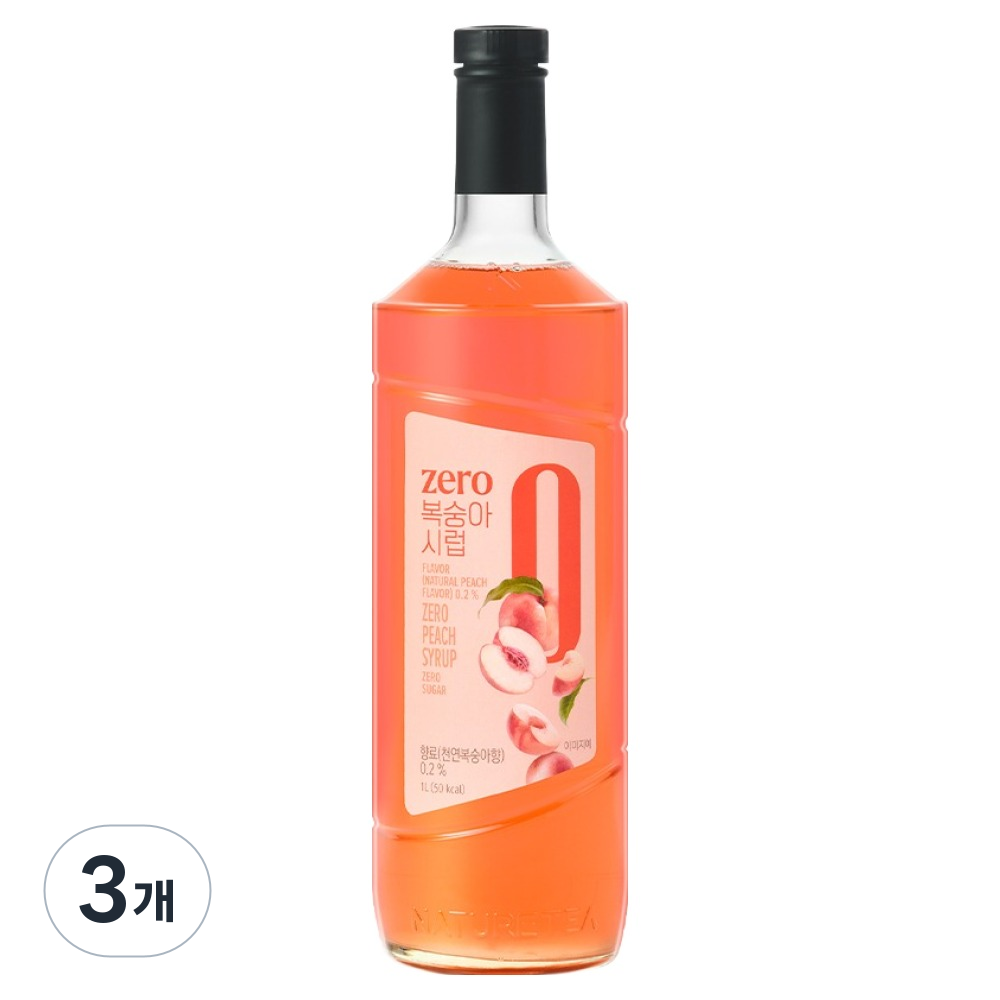 네이쳐티 zero 복숭아 시럽 41,450원