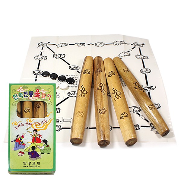 민속놀이 6000 윷놀이 세트 10,000원