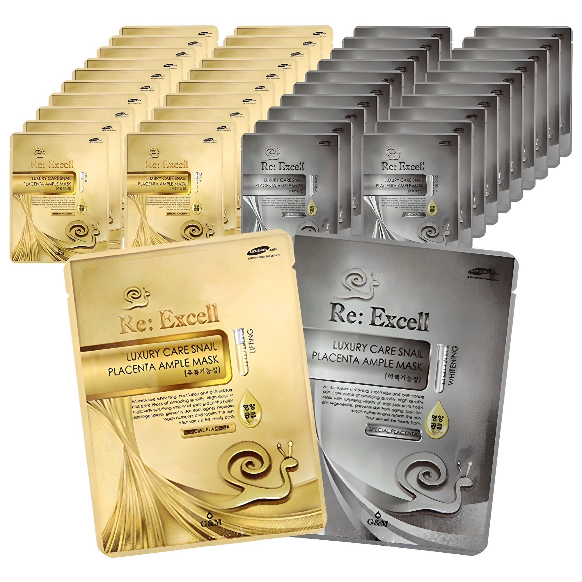 리엑셀 달팽이 콜라겐 마스크팩 시트 17,900원
