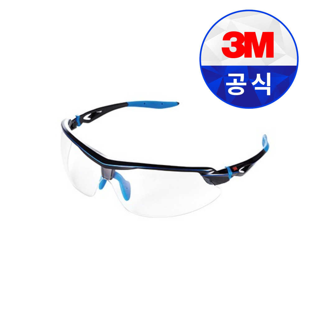 3M AP300SG 투명 보안경 김서림방지 눈보호 안전안경 작업용 선글라스 22,000원