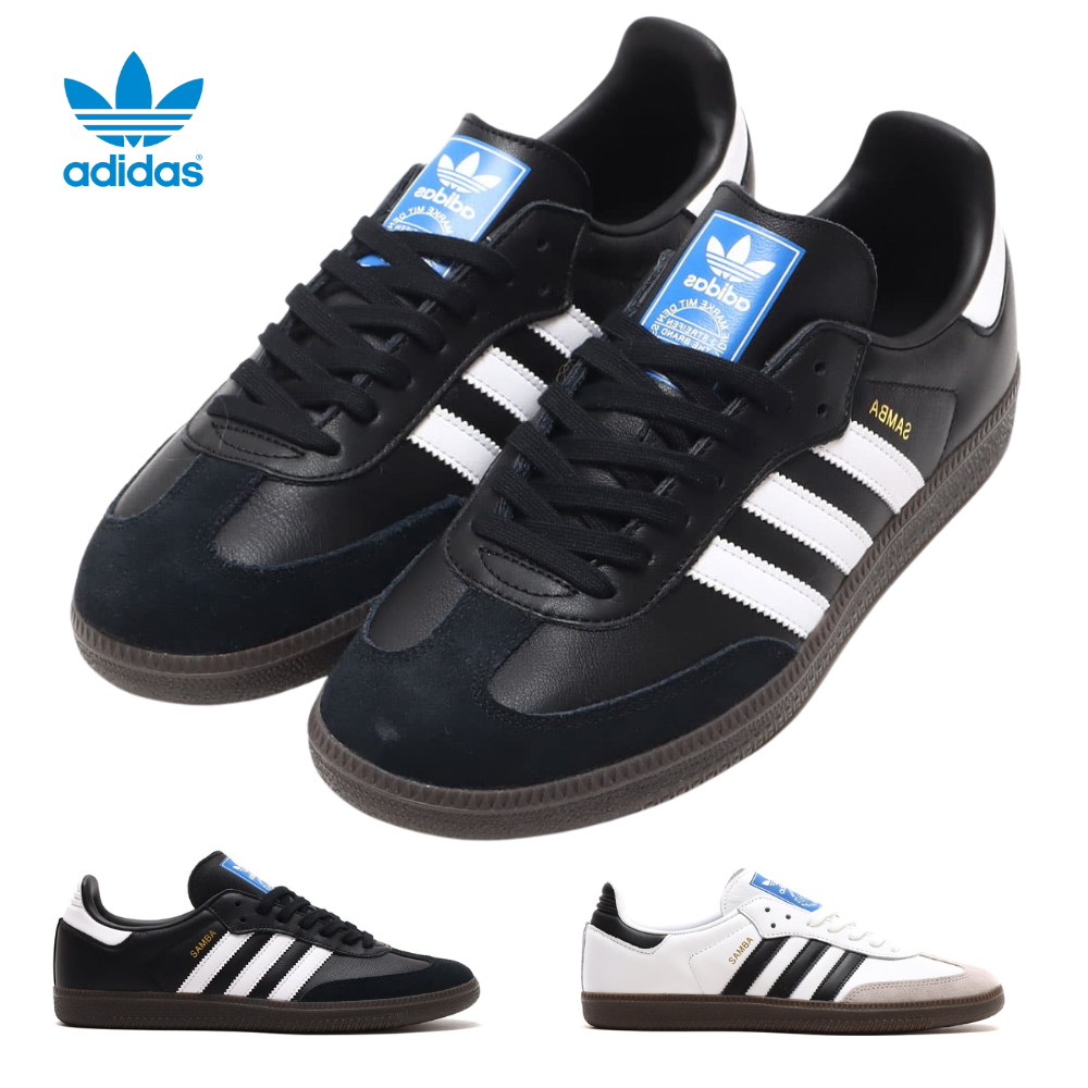 [정품 보장] 아디다스 삼바 OG 운동화 스니커즈 신발 런닝화 (톰텐 사은품 증정) 클래식 트리플 174,000원