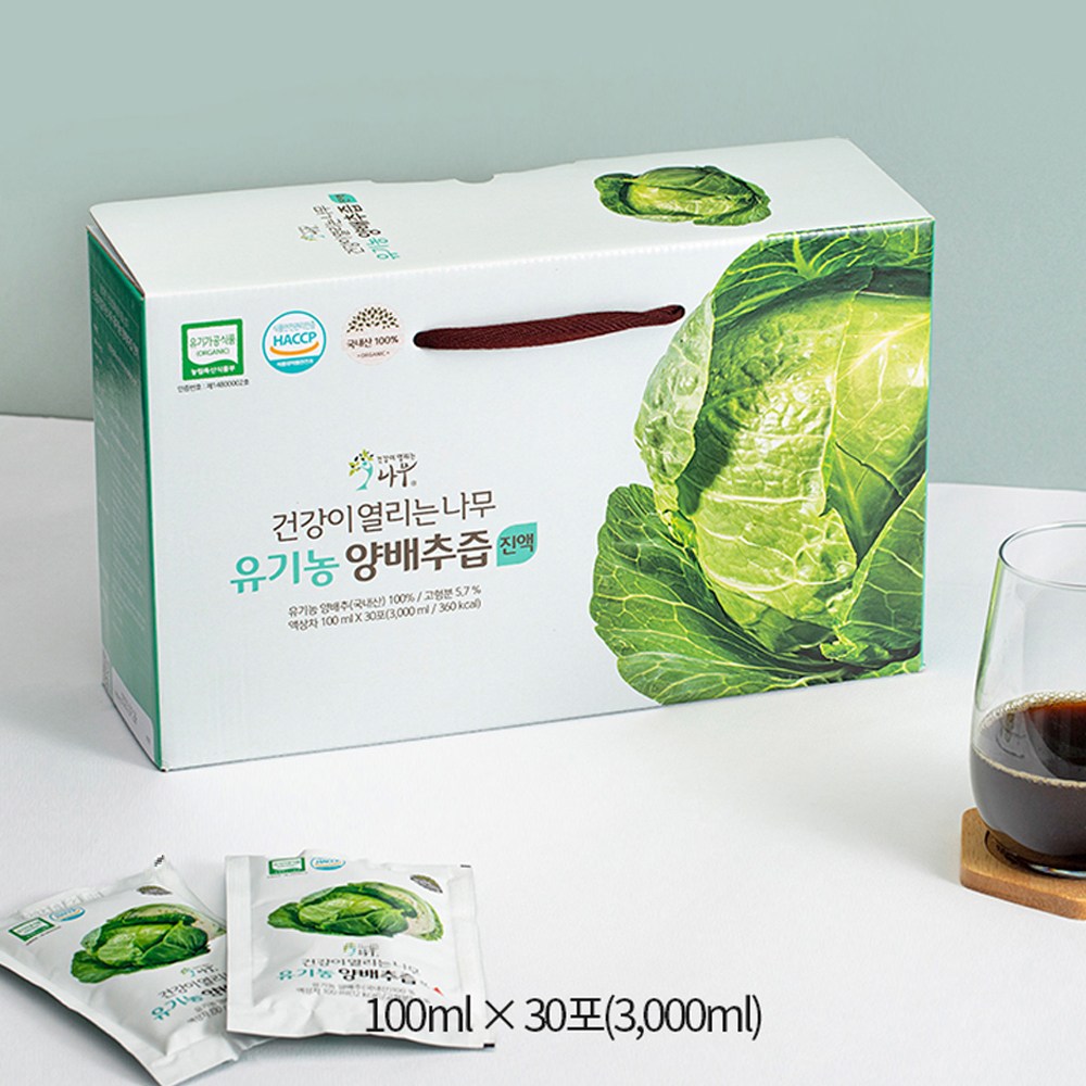 [건강이열리는나무] 100% 유기농 양배추즙 진액(100ml), 100ml, 30개 30,740원