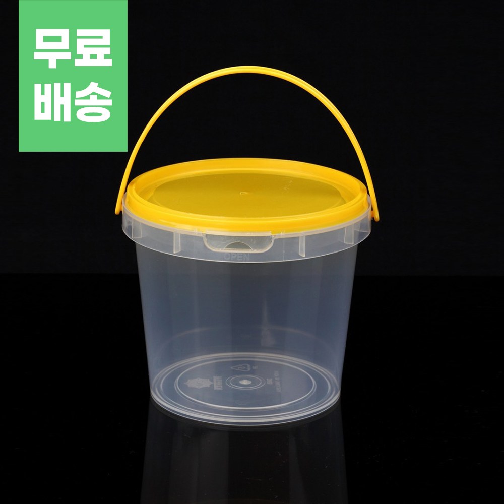 [BR] 손잡이 잠금용기 E-3098 SET (노랑/PP/800ml) 100개 세트 80,850원
