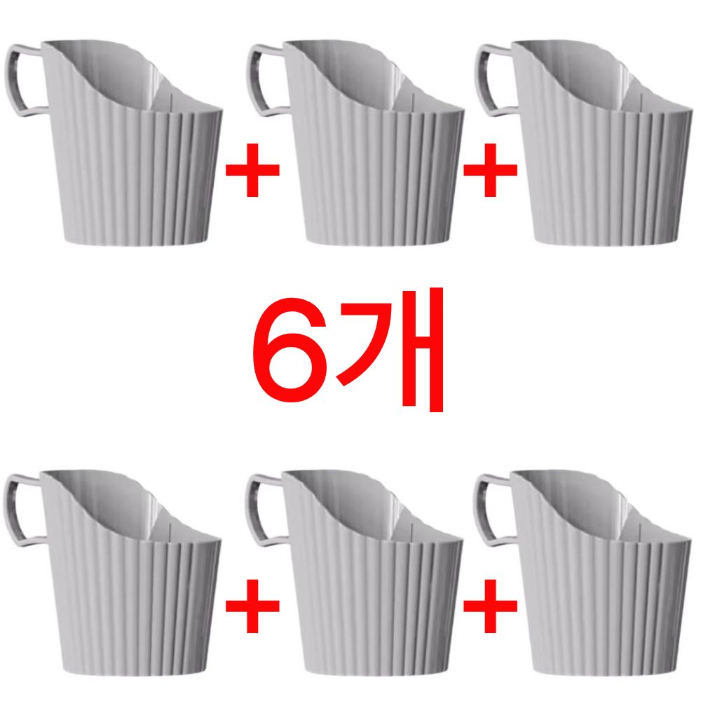 알레노브 종이컵 손잡이 홀더 플라스틱 받침, 6개, 그레이 7,000원