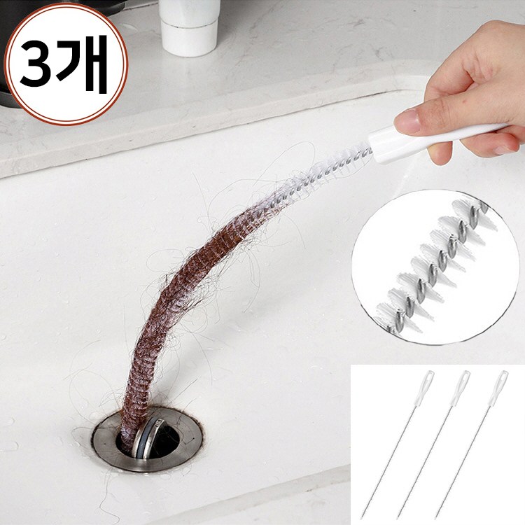 댓츠댓 배수구 배관 청소 솔 브러쉬 4,590원
