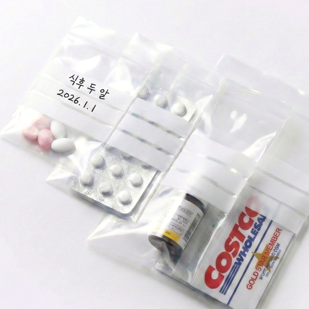 데이벤처 적을 수 있는 메모 지퍼백 악세사리 약봉투 소형, 1개, 200개입 10,090원