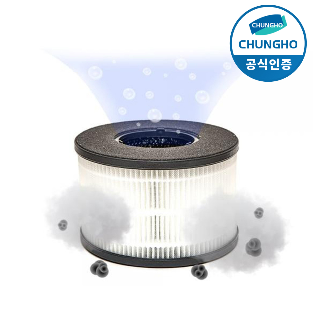 청호나이스 휘 미니 공기청정기 필터 AP-01H105W 호환 8,080원