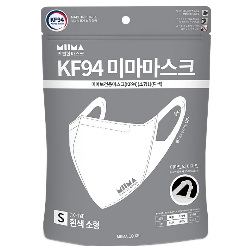미마 보건용 마스크 소형 S KF94, 화이트, 1개, 10개입 9,900원