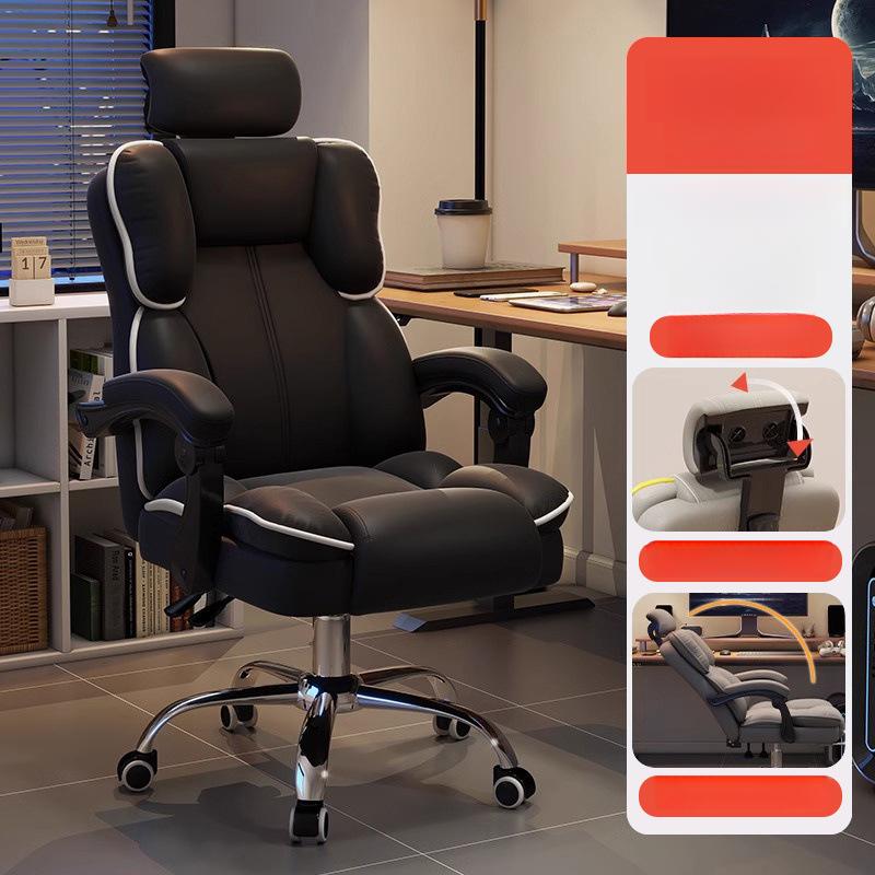 컴퓨터 게임 의자 인체공학적 회전 등받이 사무실 공부용 책상, 1개, 블랙극세사가죽조절식머리받침스펀지 195,200원