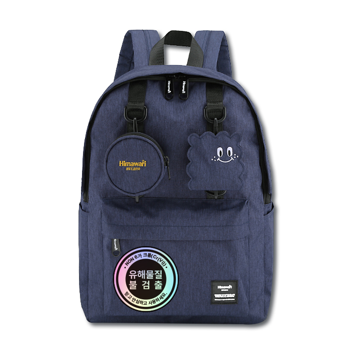 히마와리 노트북 초경량 키링 학생백팩 No.0422 51,800원
