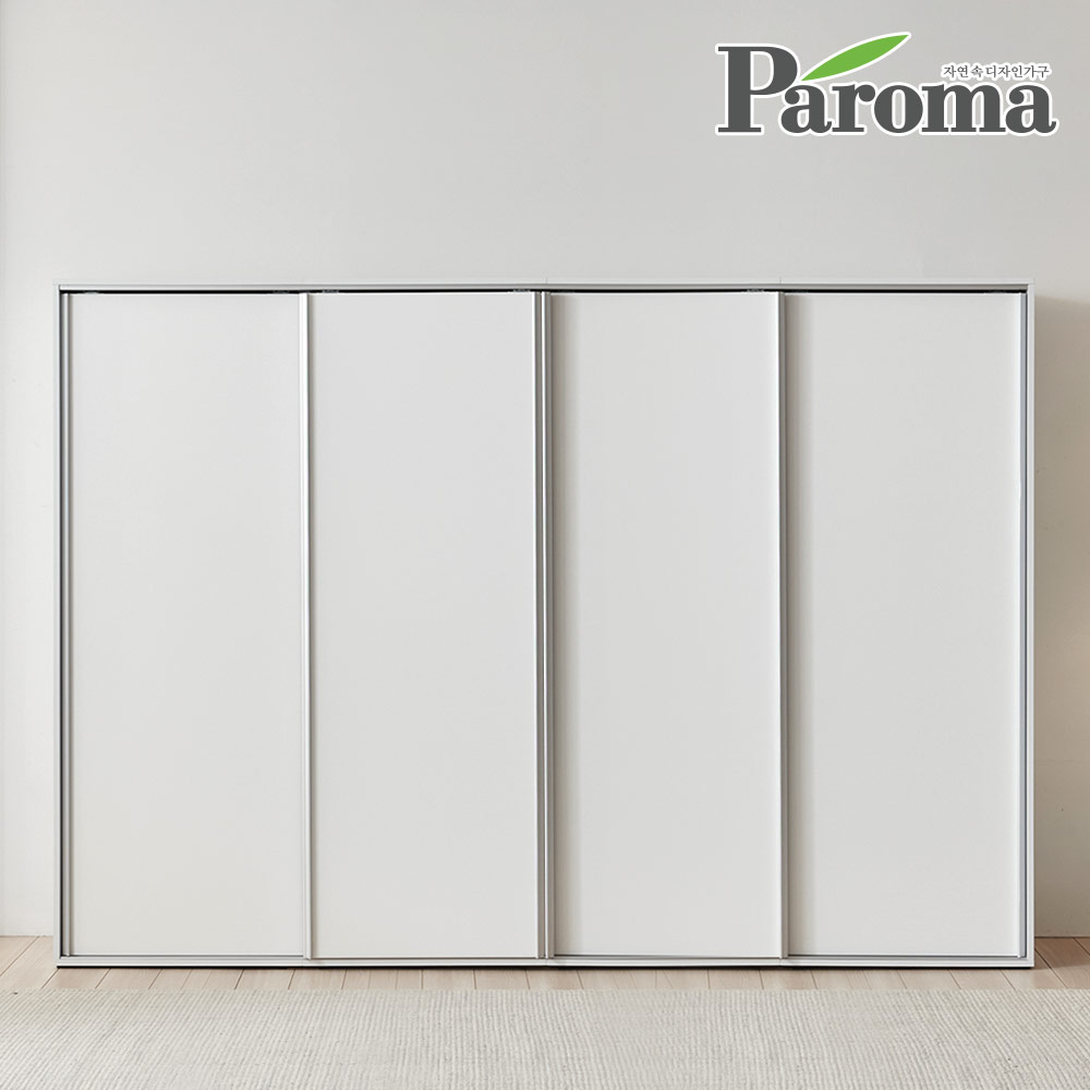 파로마 모닝 2800 키큰 행거형 슬라이딩 옷장 E0 자동댐핑도어 장농 889,000원