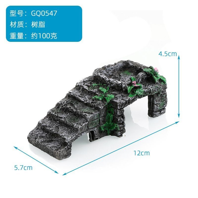 어항꾸미기 은신처 거북이 선베드 수조관 악세서리 암석모양 15,700원