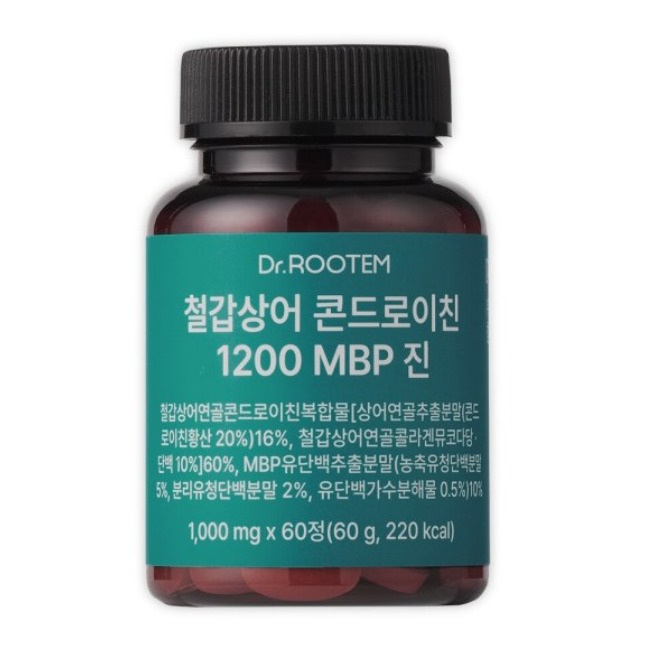 [남진 PICK] 식약청인증 철갑상어 콘드로이친 1200 MBP 연골 초록잎홍합 보스웰리아 NAG 함유, 1개, 60정 15,130원