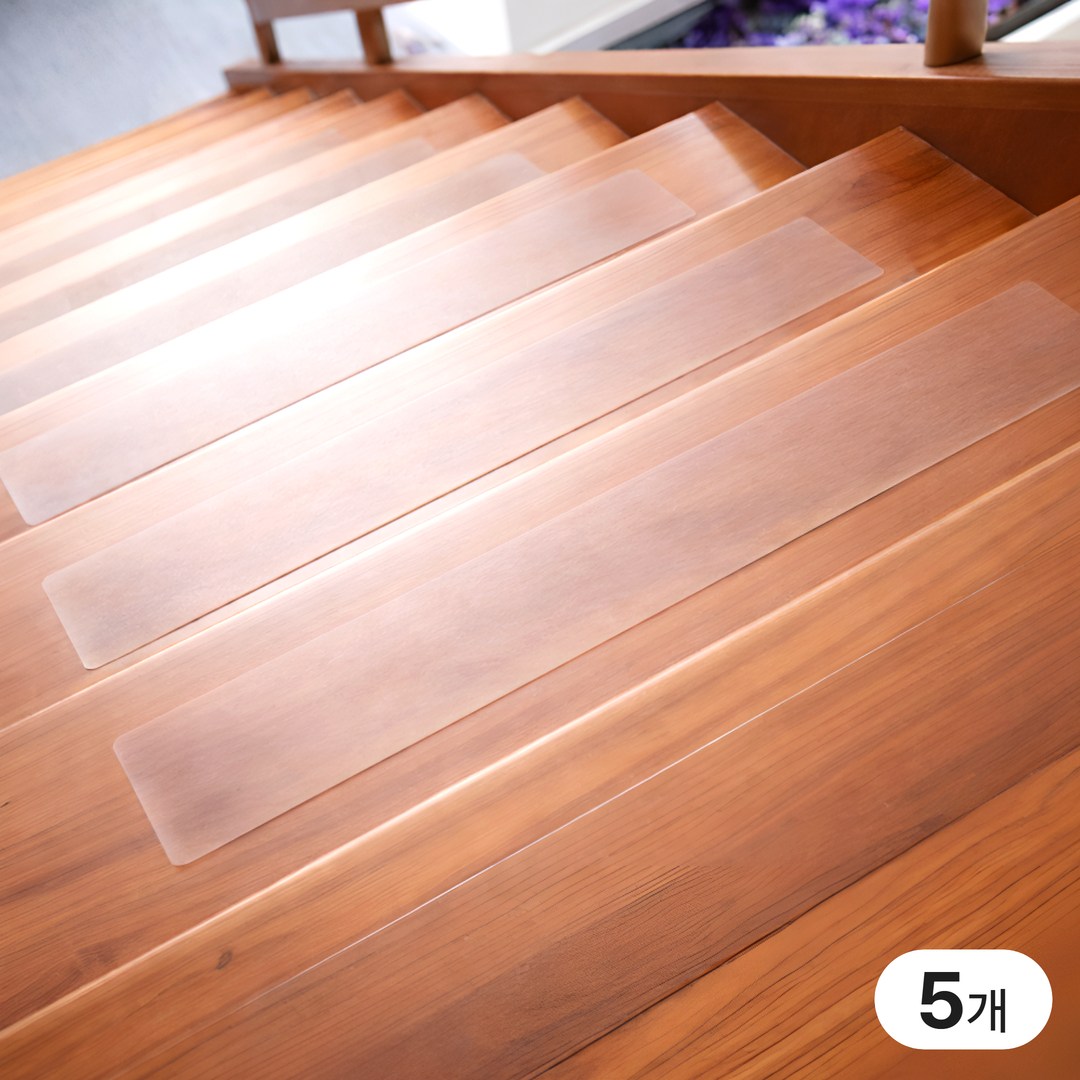 굿즈라이프 논슬립 계단 바닥 미끄럼방지 테이프 17,900원