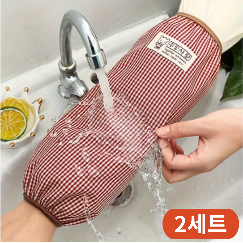 론조모니 방수 오염방지 작업용 체크무늬 팔토시 2세트 6,900원