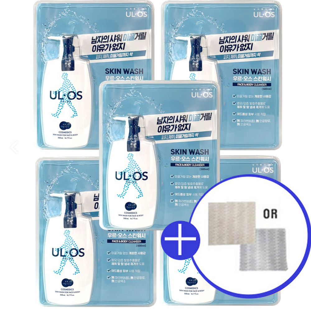 우르오스 남성용 올인원 바디워시 500ml 3M빨아쓰는행주증정 스킨워시 클렌저 목욕 개운함 땀냄새제거 95,000원